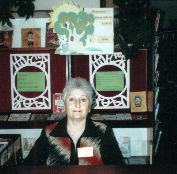 Светлана Тимофеевна Грекова, 2000-е годы Светлана Тимофеевна Грекова, 2000-е годы