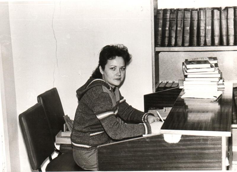 Надежда Никифорова в начале библиотечной карьеры, 1979 год