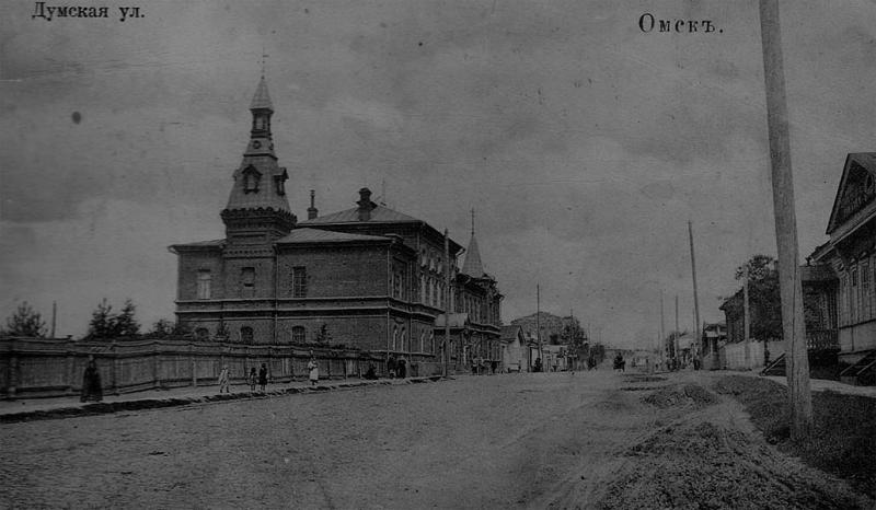Городская управа с пристроенным зданием библиотеки им. Пушкина, 1906-1914 годы Городская управа с пристроенным зданием библиотеки им. Пушкина, 1906-1914 годы