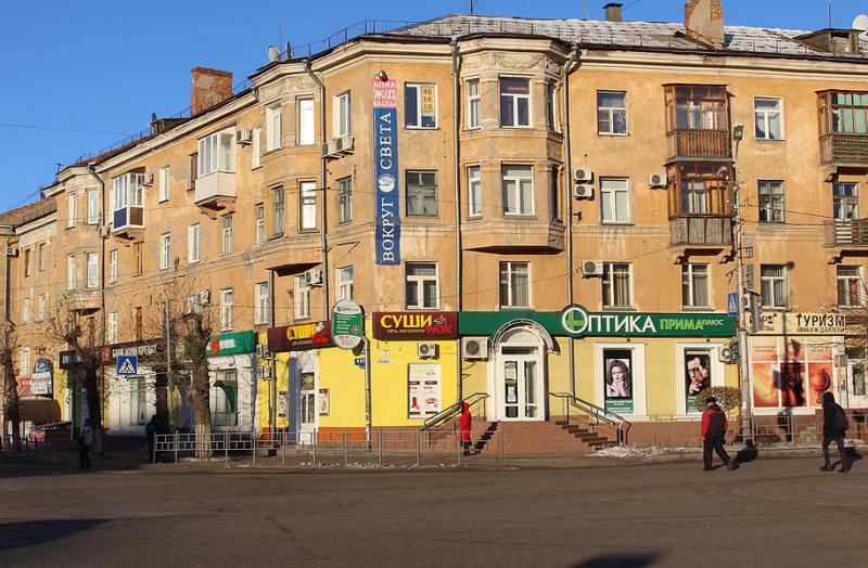 Здание библиотеки на пр. Мира, 48