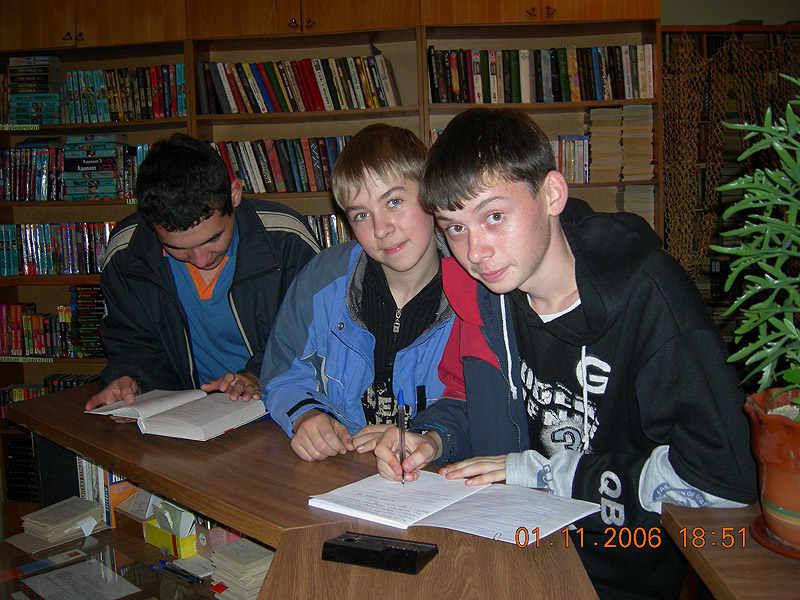 Читатели на абонементе, 2006 год